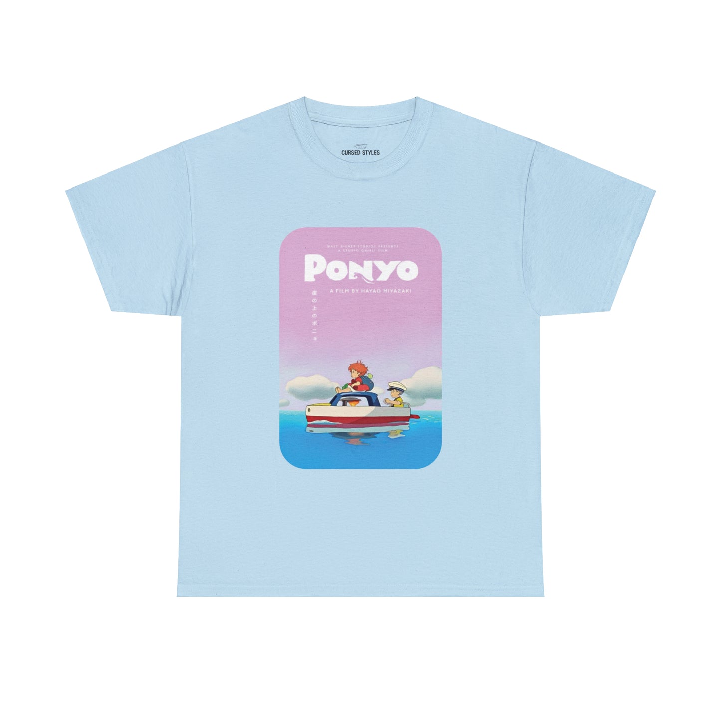 Unisex Heavy Cotton T-shirt - "Ponyo Movie Poster" from Studio Ghibli