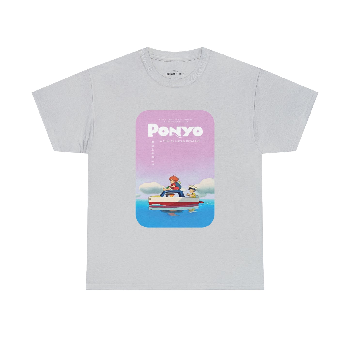 Unisex Heavy Cotton T-shirt - "Ponyo Movie Poster" from Studio Ghibli