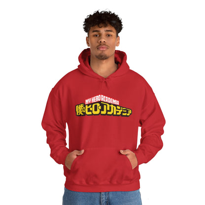 Unisex Heavy Blend™ Hoodie - "Manga Cover 1" from My Hero Academia