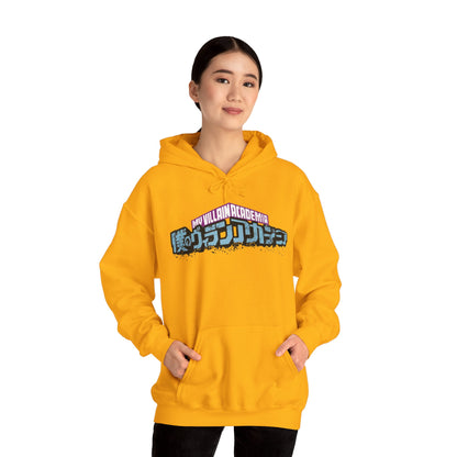 Unisex Heavy Blend™ Hoodie - "Dabi Manga" from My Hero Academia