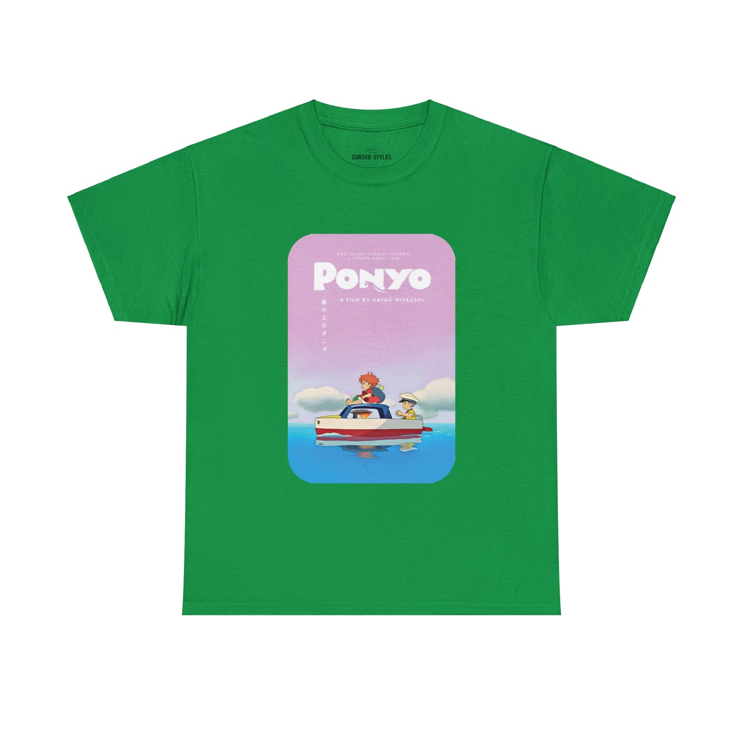 Unisex Heavy Cotton T-shirt - "Ponyo Movie Poster" from Studio Ghibli