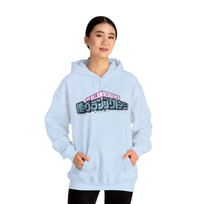 Unisex Heavy Blend™ Hoodie - "Dabi Manga" from My Hero Academia