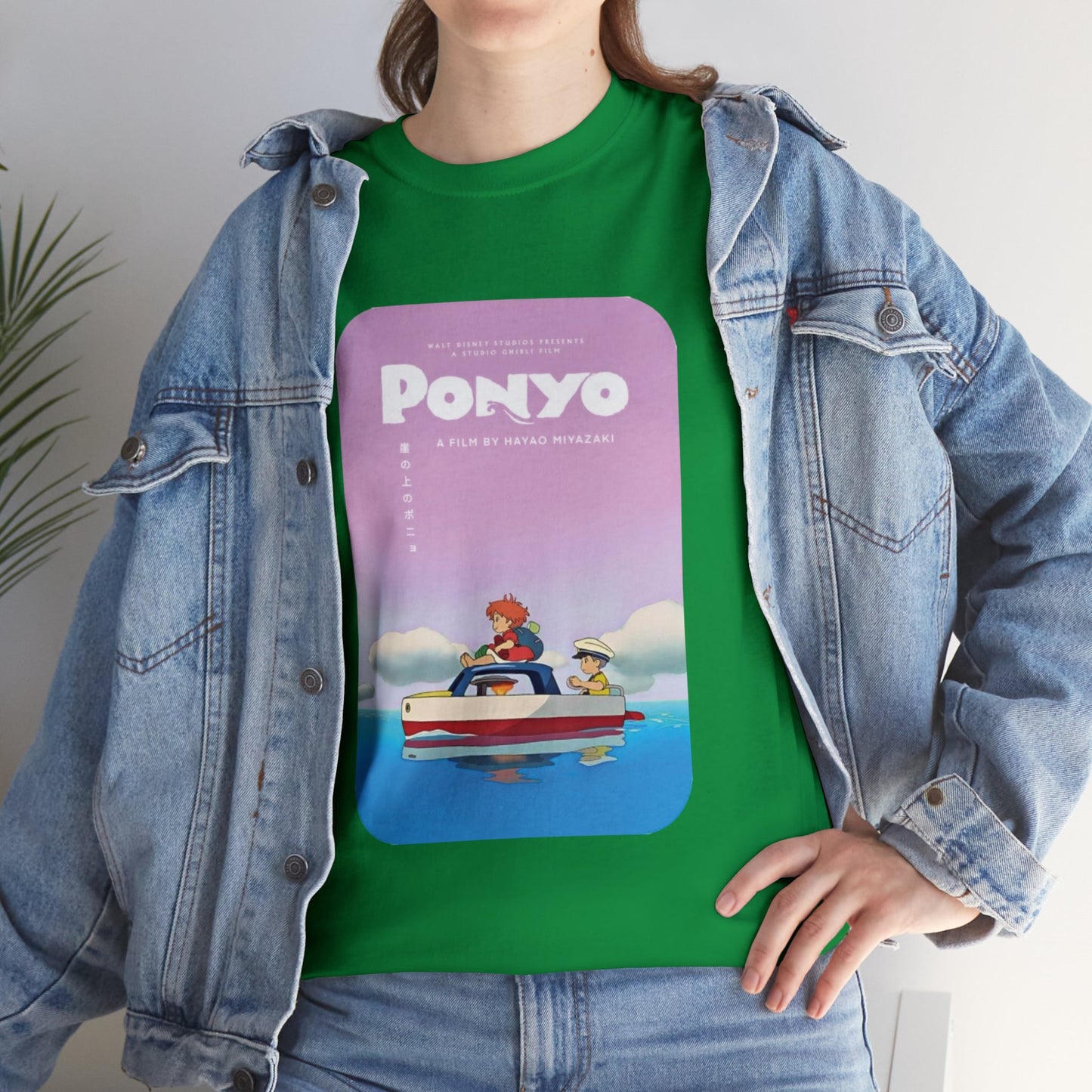 Unisex Heavy Cotton T-shirt - "Ponyo Movie Poster" from Studio Ghibli