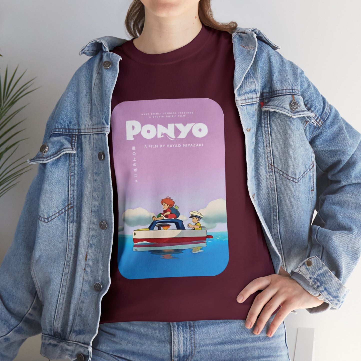 Unisex Heavy Cotton T-shirt - "Ponyo Movie Poster" from Studio Ghibli