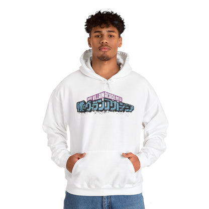 Unisex Heavy Blend™ Hoodie - "Dabi Manga" from My Hero Academia