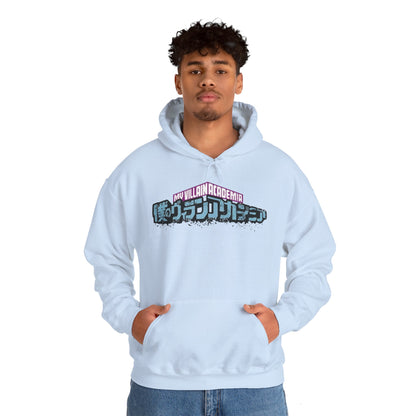 Unisex Heavy Blend™ Hoodie - "Dabi Manga" from My Hero Academia