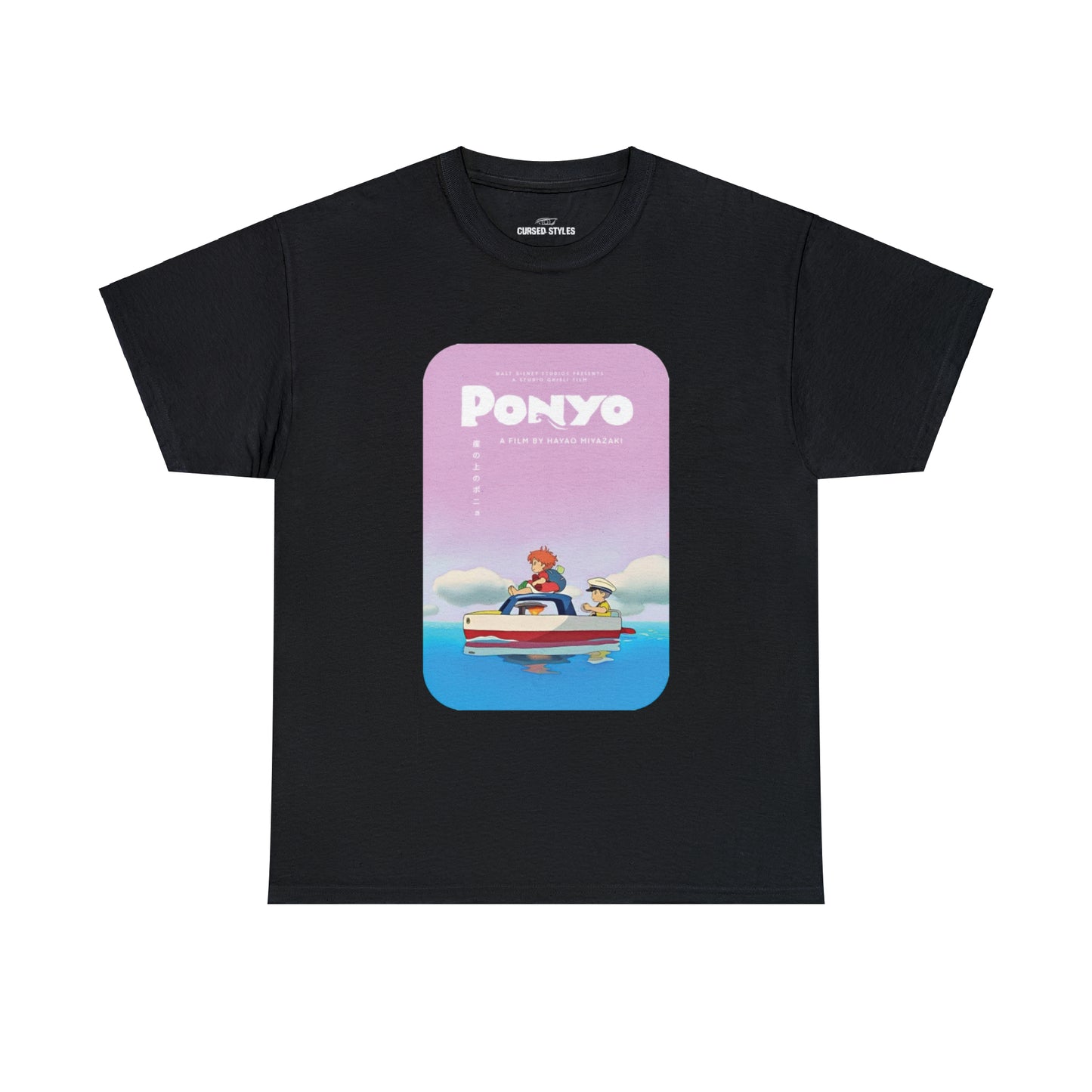 Unisex Heavy Cotton T-shirt - "Ponyo Movie Poster" from Studio Ghibli