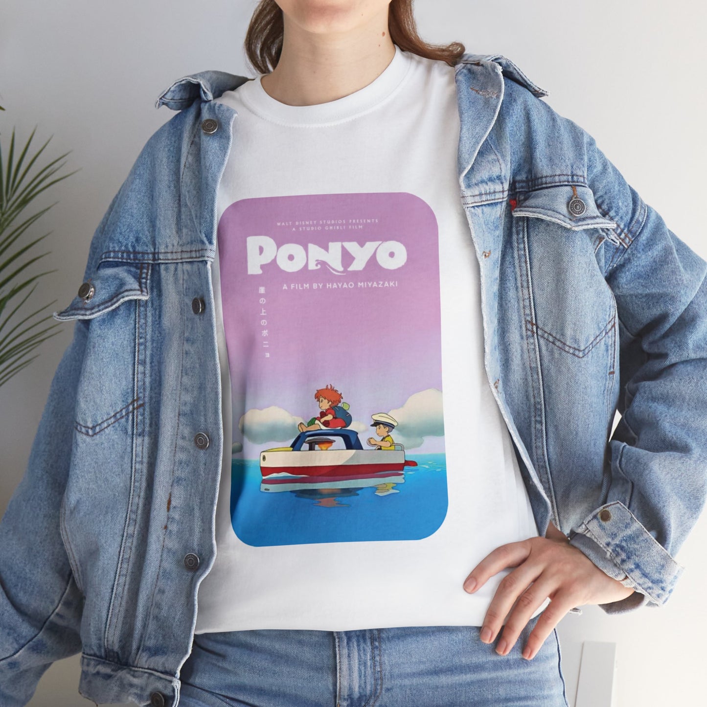 Unisex Heavy Cotton T-shirt - "Ponyo Movie Poster" from Studio Ghibli