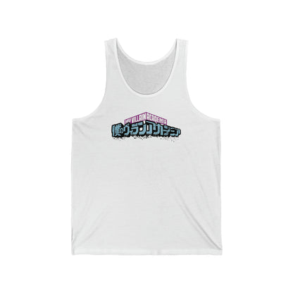 Unisex Tank Top - "Dabi Manga" from My Hero Academia