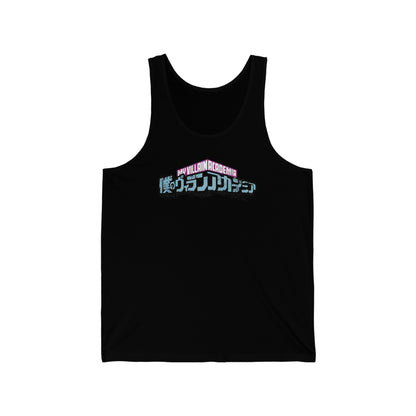 Unisex Tank Top - "Dabi Manga" from My Hero Academia