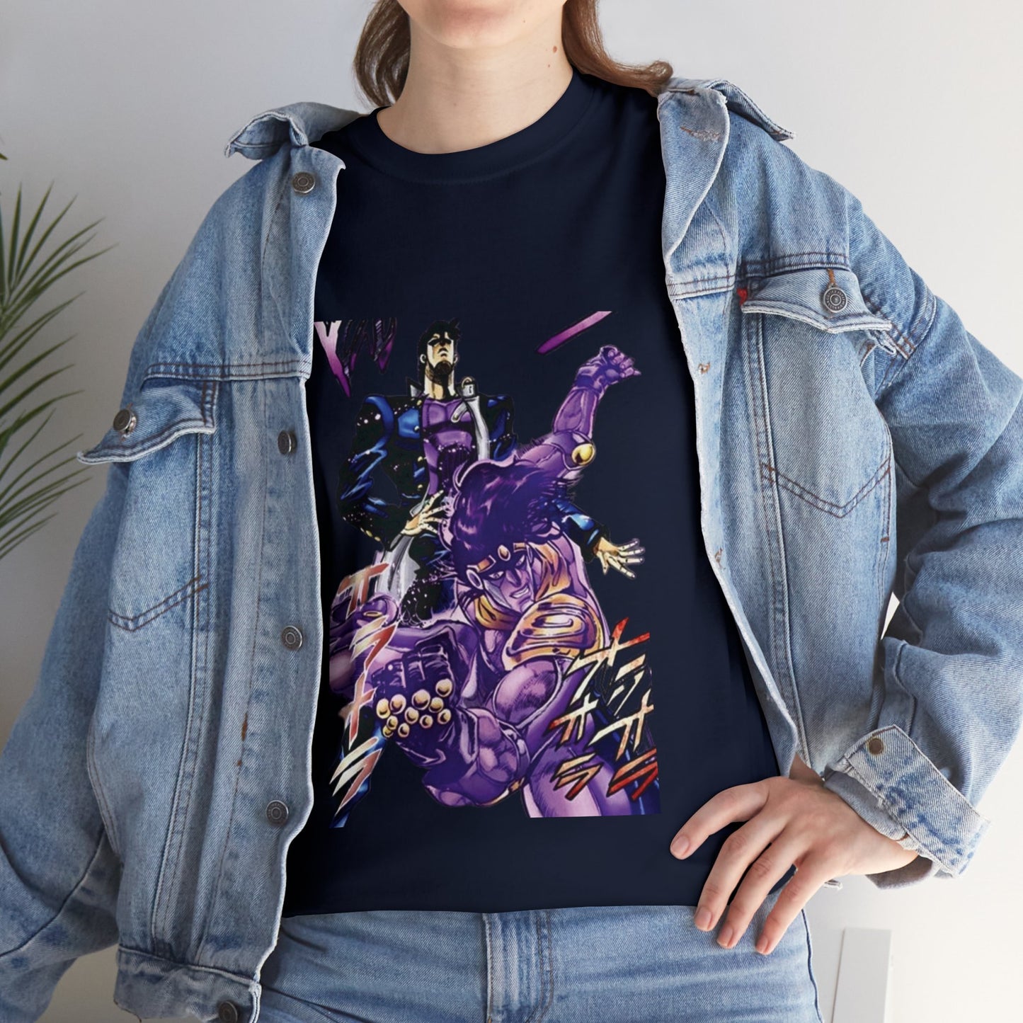 Unisex Heavy Cotton T-shirt - "Star Platinum Manga" from JoJo´s Bizarre Adventure