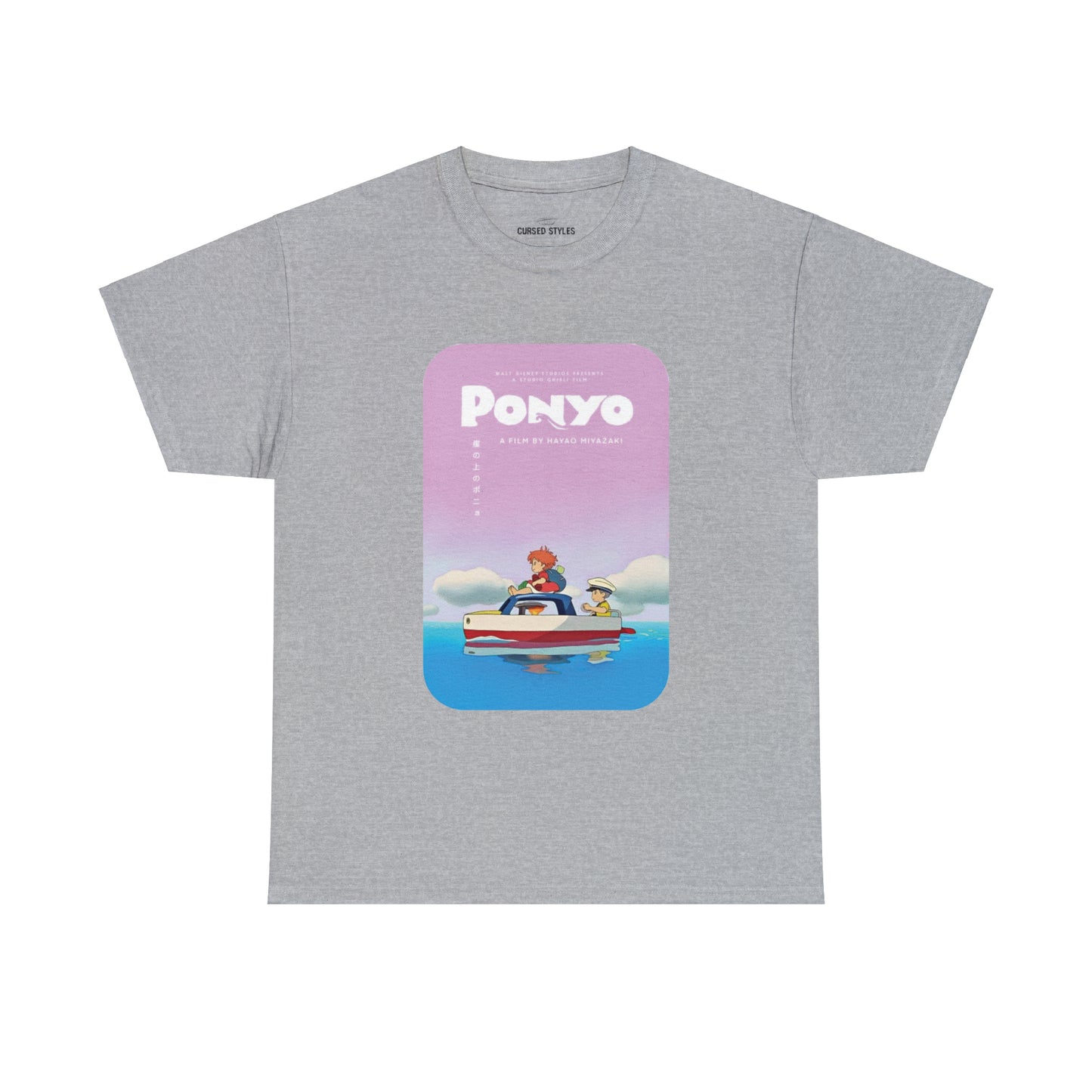 Unisex Heavy Cotton T-shirt - "Ponyo Movie Poster" from Studio Ghibli