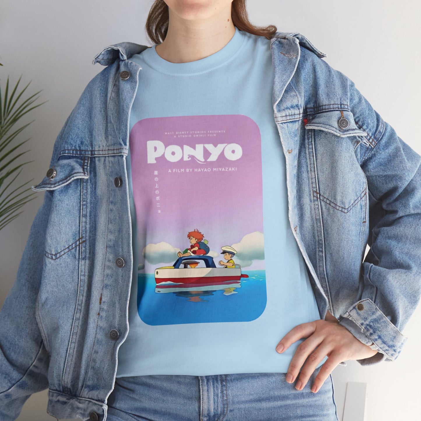 Unisex Heavy Cotton T-shirt - "Ponyo Movie Poster" from Studio Ghibli