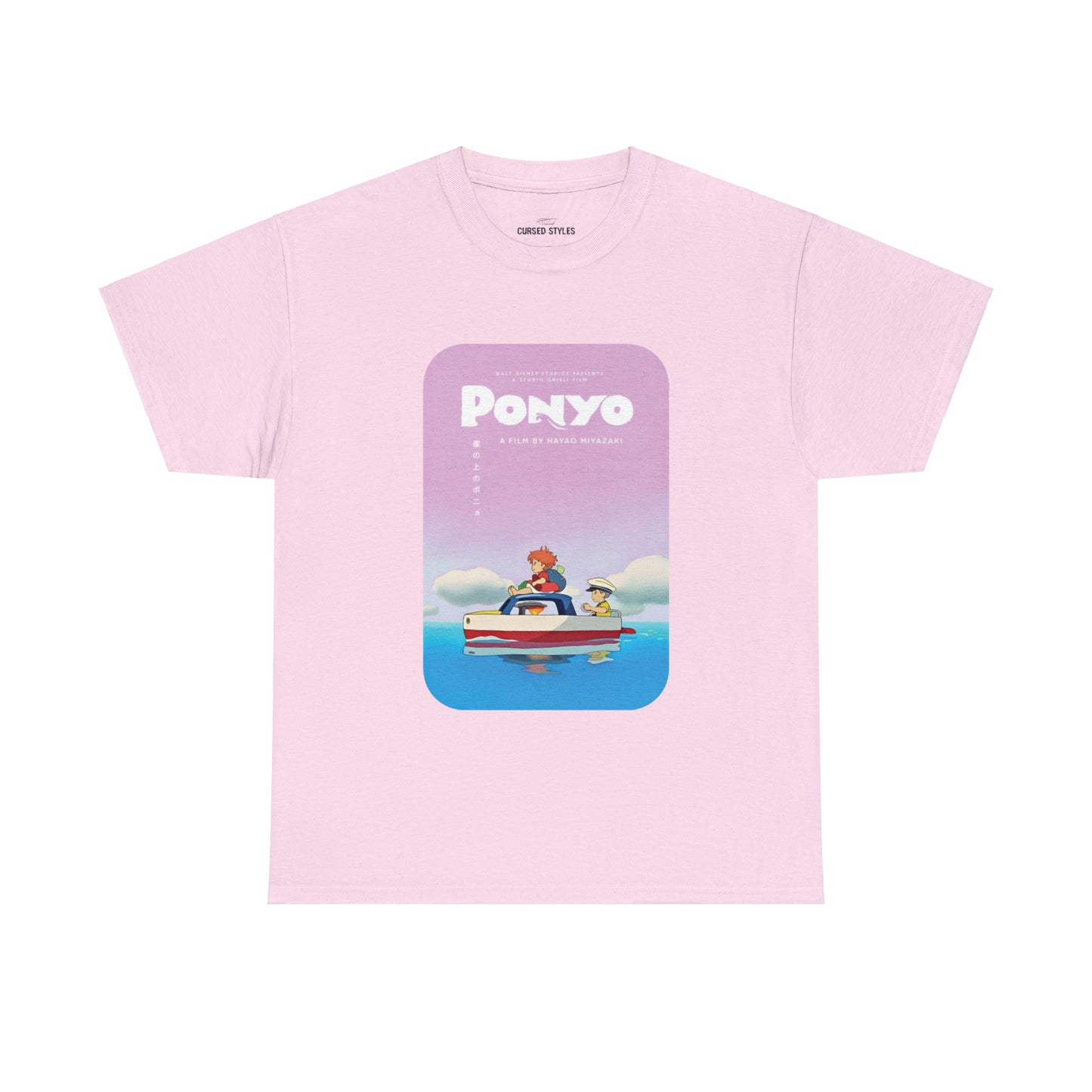 Unisex Heavy Cotton T-shirt - "Ponyo Movie Poster" from Studio Ghibli