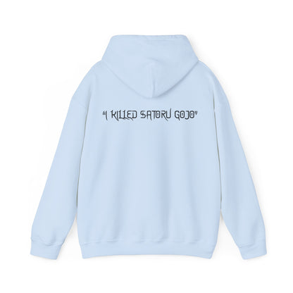 Unisex Heavy Blend™ Hoodie "Toji Fushiguro" From Jujutsu Kaisen