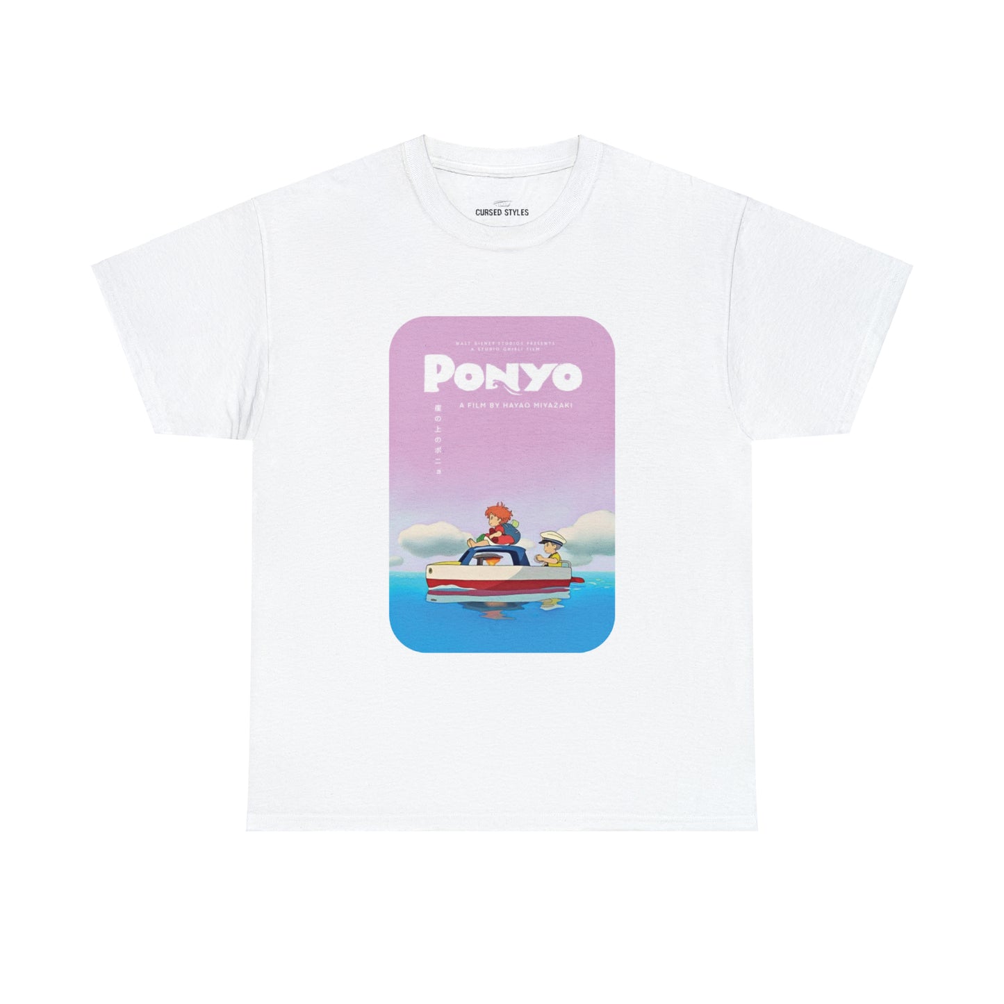 Unisex Heavy Cotton T-shirt - "Ponyo Movie Poster" from Studio Ghibli