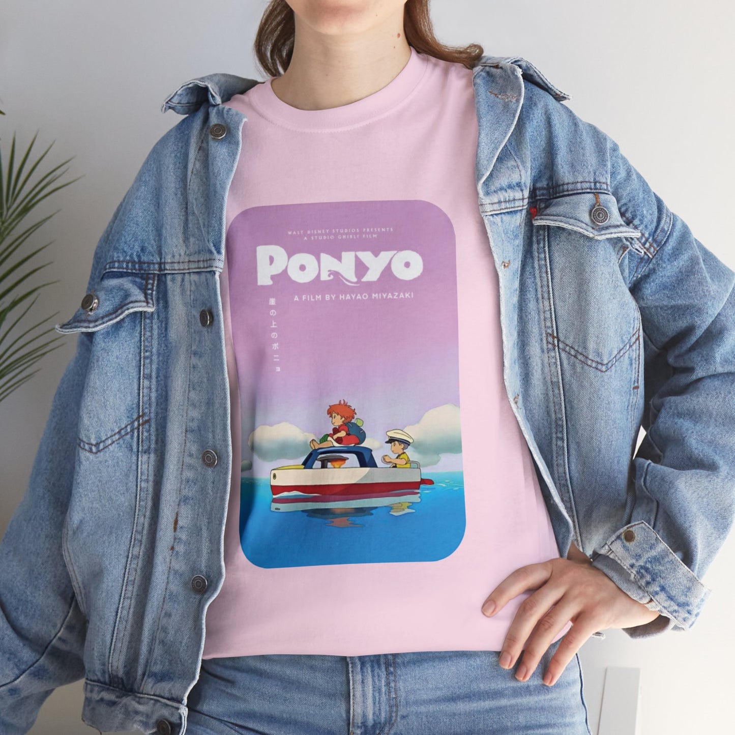 Unisex Heavy Cotton T-shirt - "Ponyo Movie Poster" from Studio Ghibli